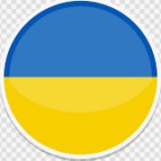 Разное