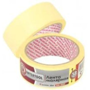 Painter's tapes, protective films