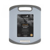Доска кухонная Kitchen Craft Master Class, пластик, 20 x 25,5 см