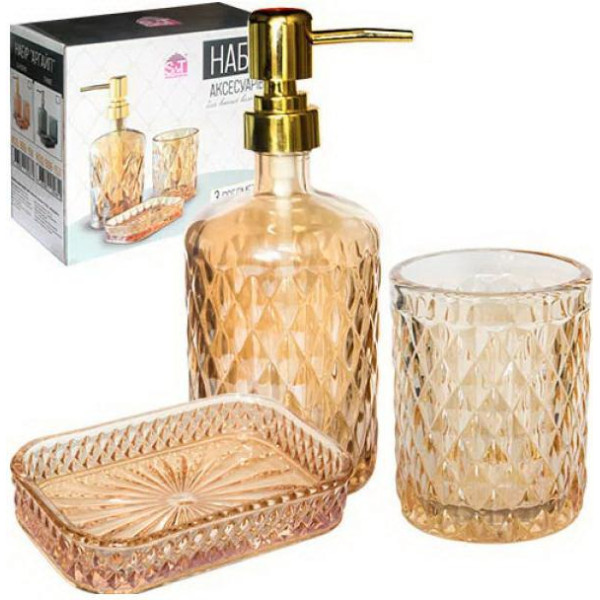 Bathroom accessories set 3pr Argyle amber SNT Ukraine