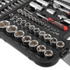 Набір інструментів 1/2; 1/4, 94 одиниць, Cr-V Intertool ET-8094