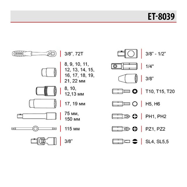 Набор инструментов 3/8, 39 единиц, Cr-V STORM Intertool ET-8039