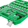 Набор инструментов, 46 единиц, 1/4 Intertool ET-6046SP