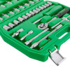 Набор инструментов, 46 единиц, 1/4 Intertool ET-6046SP