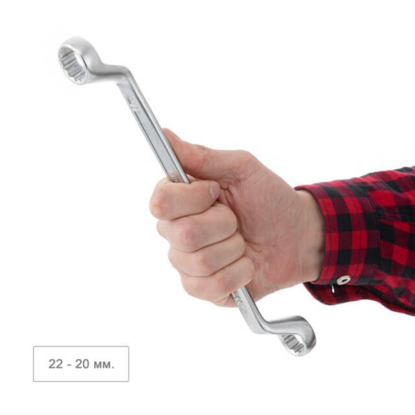 A set of 8 socket wrenches. 6-22 mm Cr-V, satin chrome finish, DIN838, STORM Intertool XT-1202