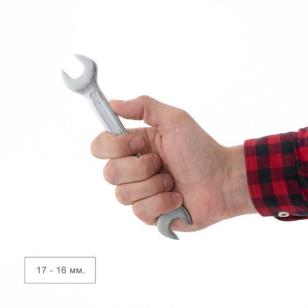 Set of combination keys 6 pcs. 6-17 mm Cr-V, satin-chrome coating; DIN3110, STORM Intertool XT-1101