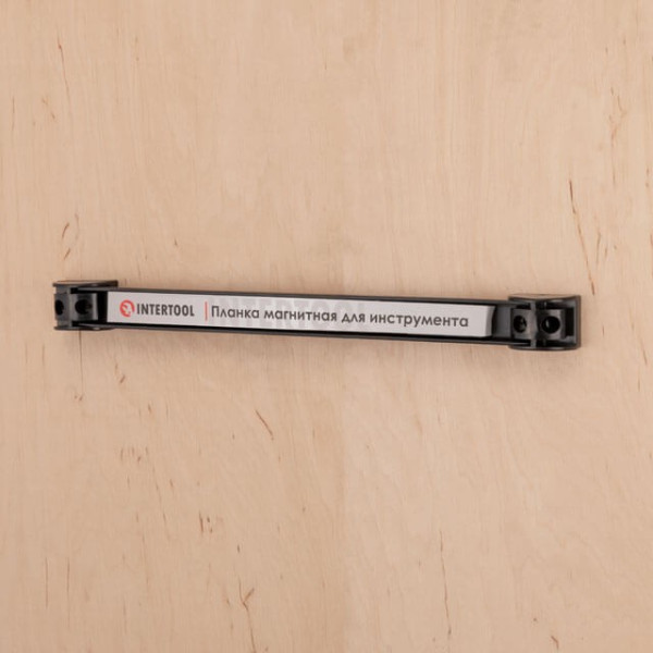 Magnetic bar for tools 305×23×12.5 mm, 13 kg Intertool ET-1040