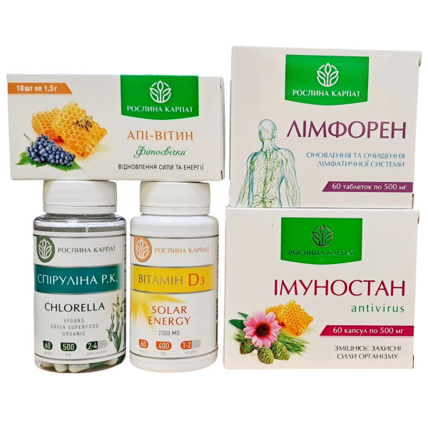Complex program for strengthening immunity Carpathian plant