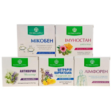 In the case of upper respiratory tract disease (URL) ARVI, acute respiratory syndrome - a comprehensive program of the Carpathian plant