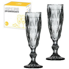 Set of champagne glasses 6 pcs Shine graphite 250 ml SNT Ukraine