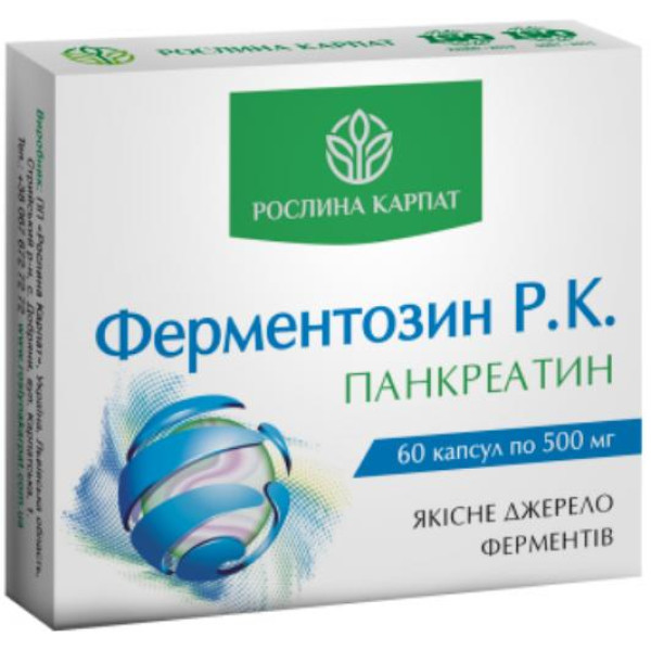 Fermentosin - Pancreatin for normalization of digestion with enzyme deficiency Carpathian plant