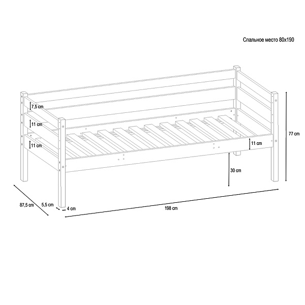 Teenage bed Children's sleep 2 lacquered 80x190 cm SportBeby