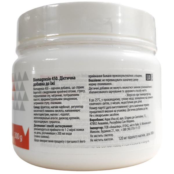 Biomagnesio 450 highly effective bioavailable magnesium Aquaviva Nutrifarma