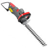 Garden multi-tool 5 in 1: trimmer, pruner, brush cutter Intertool DT-2245
