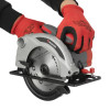 Circular saw 1300 W, 5000 rpm, angle of inclination 0-45°, cutting depth 41/57 mm, disc 185*20 mm Intertool DT-0613
