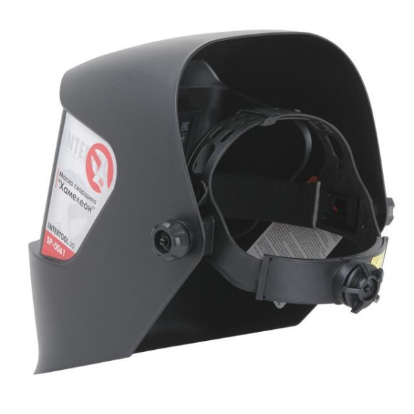 Маска сварщика Хамелеон Intertool SP-0061