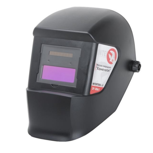 Маска сварщика Хамелеон Intertool SP-0061