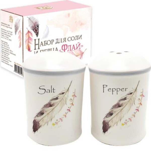 Salt and pepper set Fly 4.5*7 cm (36) SNT Ukraine