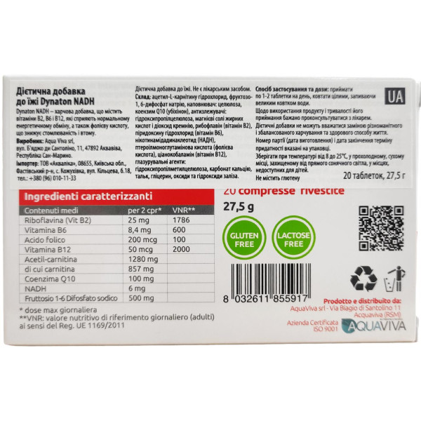 Dynaton NADH instant energy for chronic fatigue and psychophysical stress Aquaviva Nutripharma