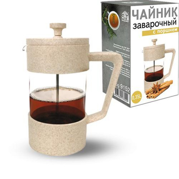 Teapot with piston 350 ml (eco plastic + borosilicate, reinforced glass) SNT Ukraine