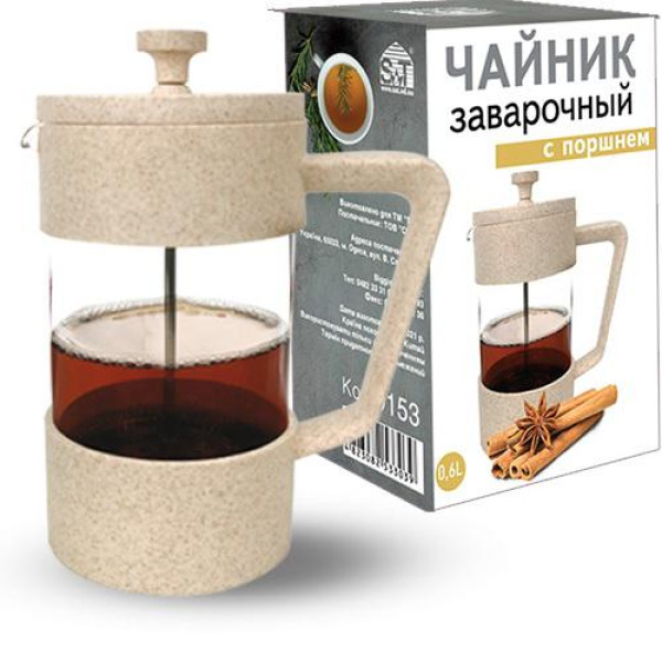 Teapot with piston 600 ml (eco plastic + borosilicate, reinforced glass) SNT Ukraine