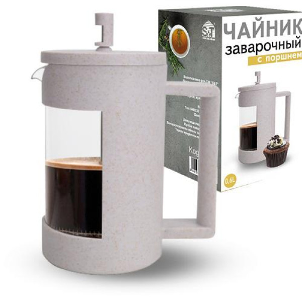 Заварочный чайник с поршнем 600 мл (эко пластик + боросиликатное, упрочненное стекло) SNT Украина