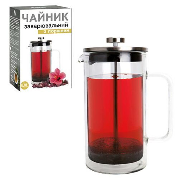 Piston teapot 800 ml (borosilicate, reinforced glass, double wall) SNT Ukraine