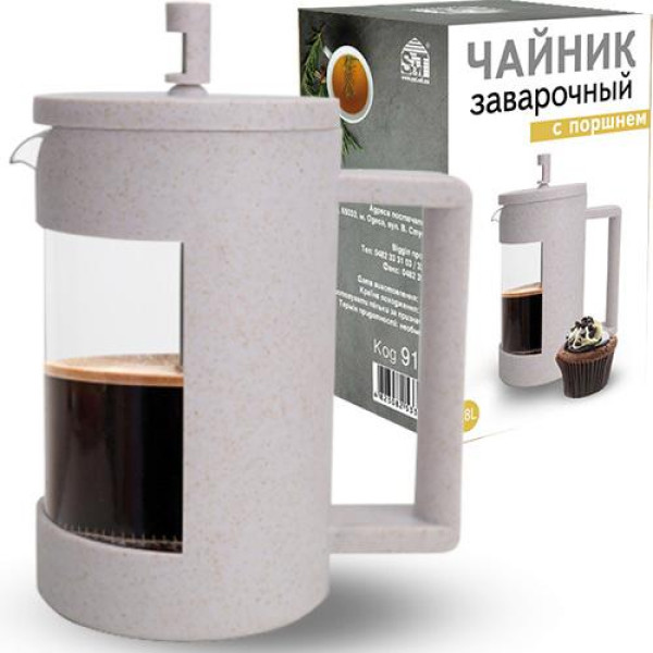 Teapot with piston 800 ml (eco plastic + borosilicate, reinforced glass) SNT Ukraine