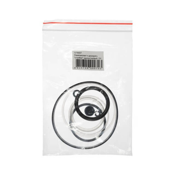 Repair kit for jack post single rod 15t GT0027 Intertool GT9007