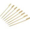 Skewer Grill Pro, bamboo, 18 cm