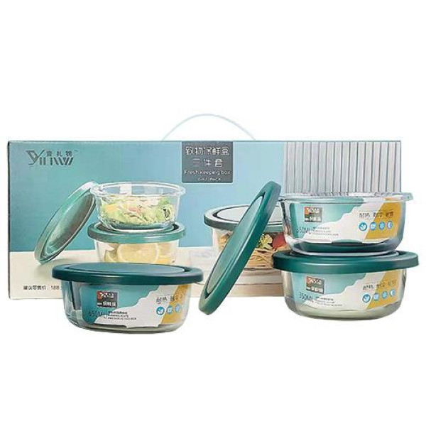 Set of containers (volume: 1 pcs-650 ml, 2 pcs-350 ml) SNT Ukraine