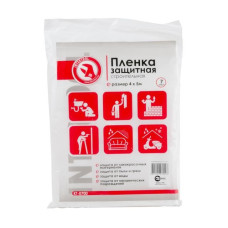 Protective film 4*5 m, 7 μm Intertool KT-0700