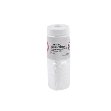 Protective film with masking tape 2400 mm*15 m Intertool KT-0804