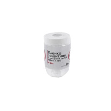 Protective film with masking tape 550 mm*30 m Intertool KT-0801