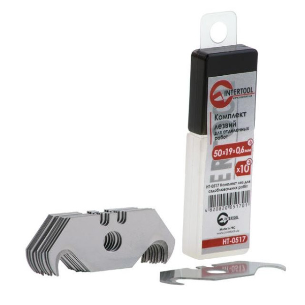 Set of HOOK blades for finishing work in a plastic box, 10 pcs Intertool HT-0517