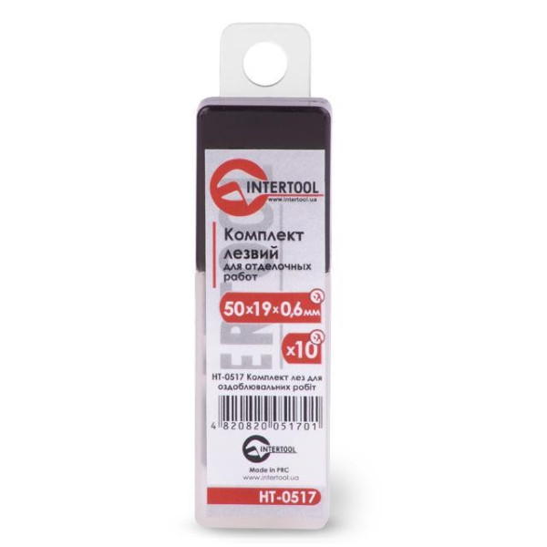 Set of HOOK blades for finishing work in a plastic box, 10 pcs Intertool HT-0517