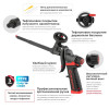 Gun for mounting foam with full Teflon coating professional + 4 nozzles Intertool PT-0610