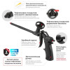 Professional Intertool PT-0606 Full Teflon Coating Foam Gun