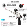 Gun for mounting foam with Teflon coating of the holder + 4 nozzles Intertool PT-0604