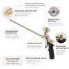 Foam gun with a long nozzle 500 mm + 4 nozzles Intertool PT-0650