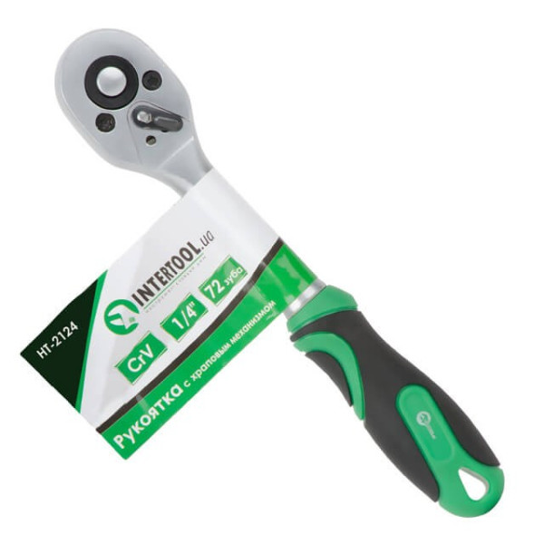 72 tooth 1/4 ratchet handle, Cr-V. Intertool HT-2124