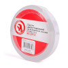 Tape double-sided 19 mm * 5 m on a foam base Intertool KT-0972