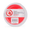 Tape double-sided 19 mm * 5 m on a foam base Intertool KT-0972