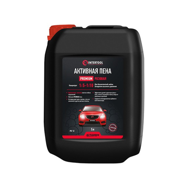 Foam active PREMIUM 5 l, pink, concentrate 1:5 - 1:10 for non-contact washing with a high pressure device, STORM Intertool FS-9095