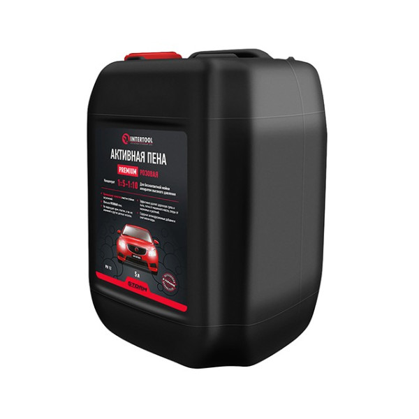 Foam active PREMIUM 5 l, pink, concentrate 1:5 - 1:10 for non-contact washing with a high pressure device, STORM Intertool FS-9095