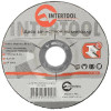 Диск зачистний по металу 125x6x22.2 мм Intertool CT-4022