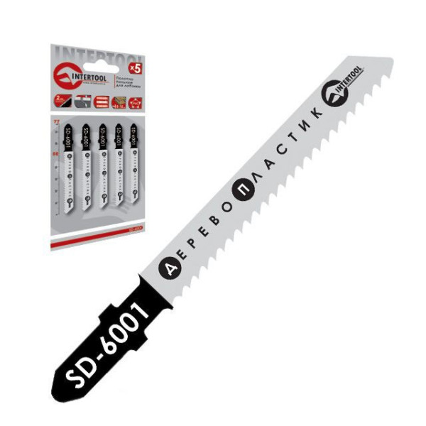 Saw blade for jigsaw, working length 50 mm, distance between teeth 2.0 mm, for working on wood and plastic Intertool SD-6001