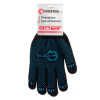 Knitted glove 70% cotton / 30% polyester, with PVC dot, knitting class 10, color black, blue dot, 55 g Intertool SP-0129