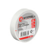 Стрічка ізоляційна, 17 мм*25 м *0,15 мм, біла Intertool IT-0063