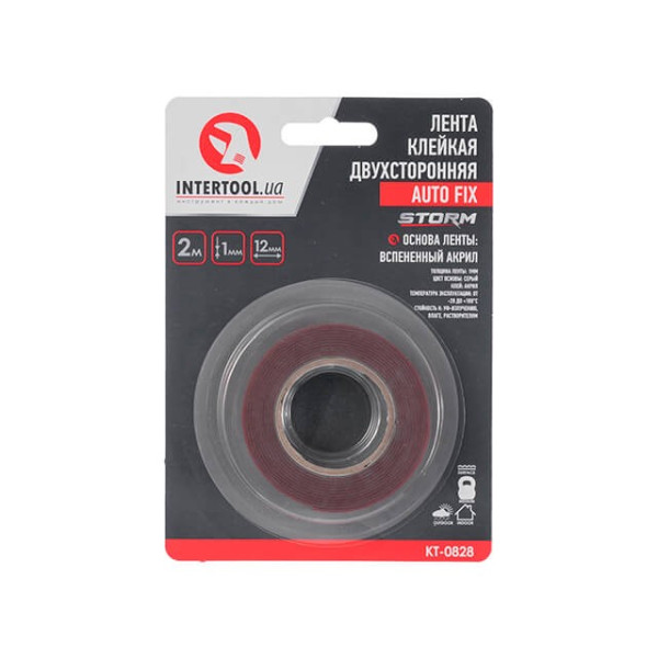 Double-sided adhesive tape AUTO FIX, 12 mm*2 m*1 mm, gray, foamed acrylic, STORM Intertool KT-0828